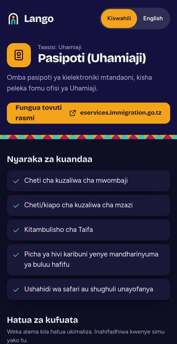 Lango screen 2